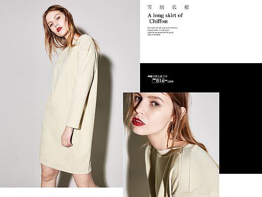 服装电商站（个人主页-ZMjc2Mjg3MDg=） - 电商 - 站酷设计师库克伊原创素材 - 站酷ZCOOL