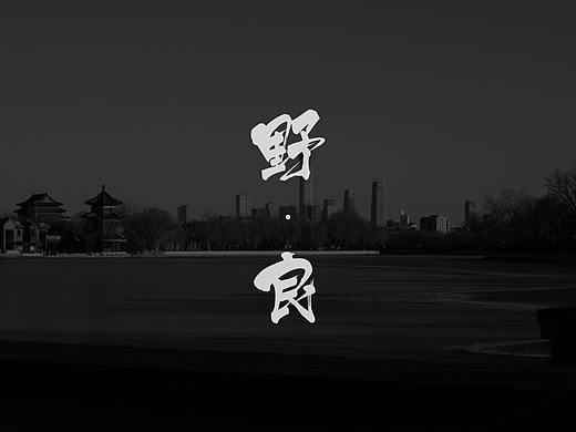 去后海溜达时,随手拍了些