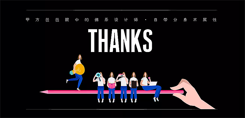 七夕快乐·今日瓜（图ZMTcwNzE3NTEy） - 海报 - 站酷设计师程贰米原创素材 - 站酷ZCOOL