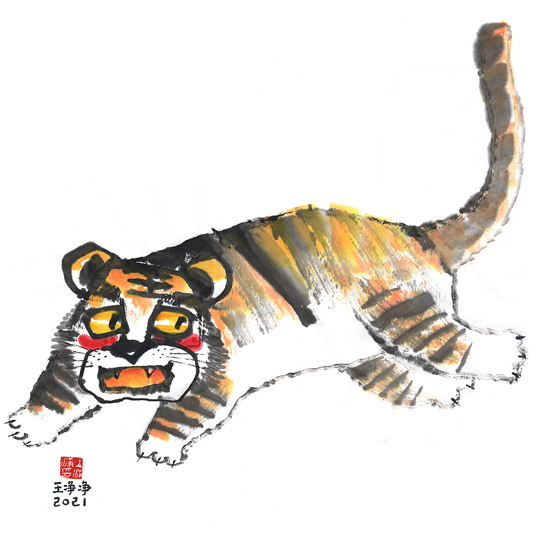 28幅老虎插画水墨画 虎年画虎