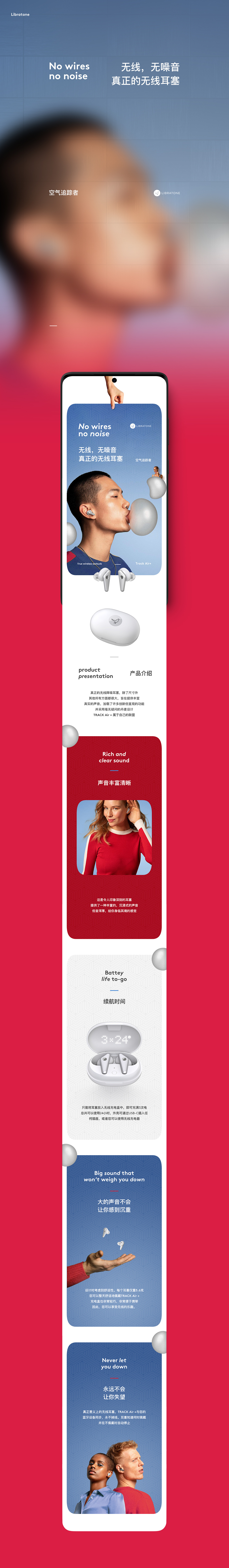 祝大家春节快乐！一些去年的“新作”！（图ZMjQyNTgxNTAw） - 电商 - 站酷设计师定然葛格原创素材 - 站酷ZCOOL