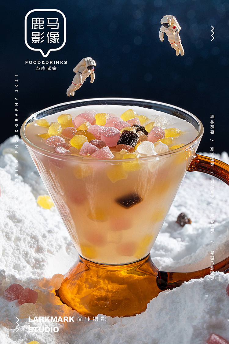 进李佳琦直播间爆卖的藕粉缩微摄影小人国摄影微缩摄影