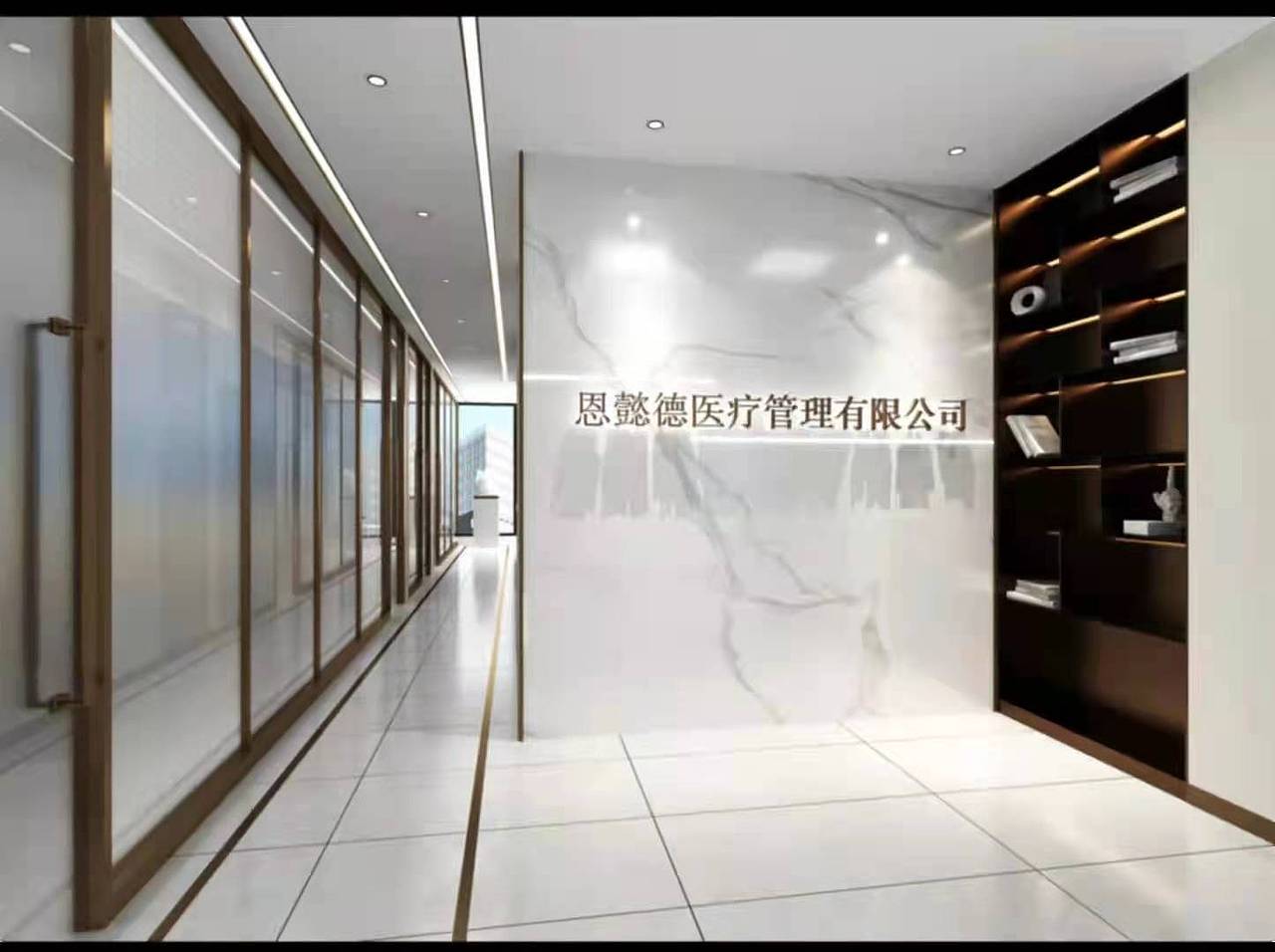 东莞皮肤科诊所设计 皮肤科诊所装修 轻医美设计公司