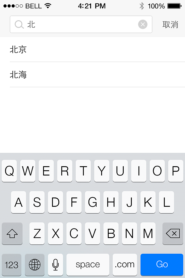 机票手机端（图ZNzM2NTQyNjg=） - APP界面 - 站酷设计师LIANG丫丫原创素材 - 站酷ZCOOL