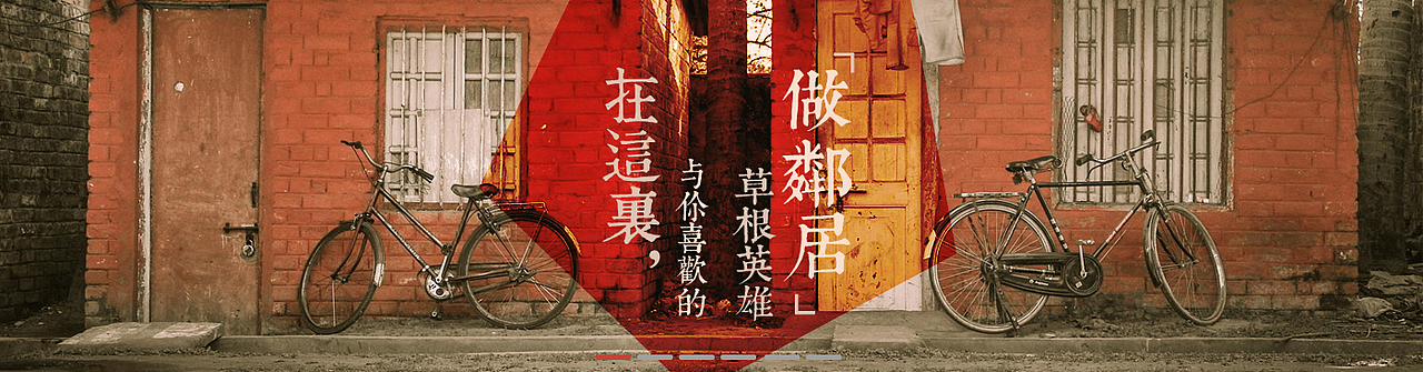 文学类网页设计（图ZMTY3MjcxNzc2） - 门户网站 - 站酷设计师jeci原创素材 - 站酷ZCOOL