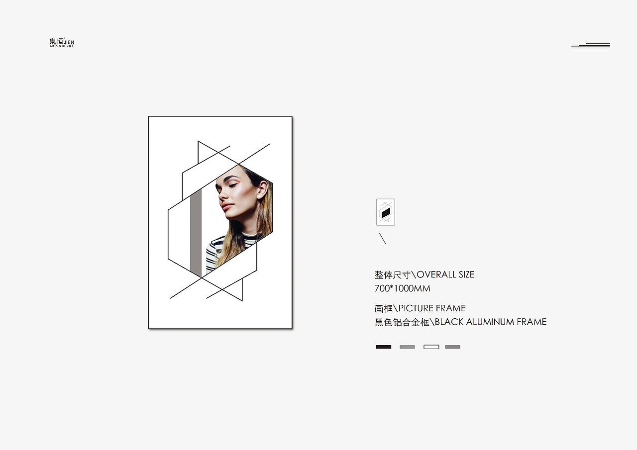 酒店藝術品/藝術裝置/樣板間掛畫/空間設計/商業美陳/原創藝術/軟裝設計/飾品擺件