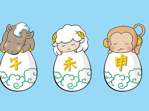 十二守护生肖