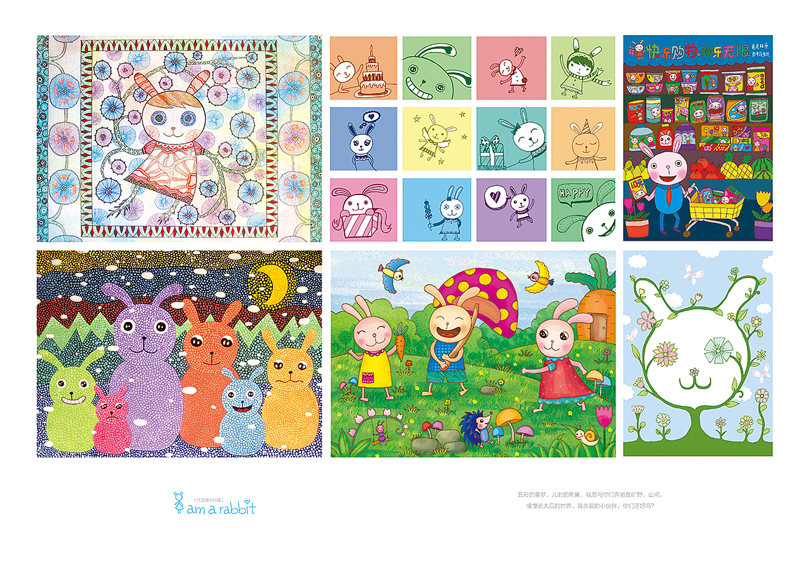 我的插画集【小林创意】（图ZMjEyNjQ2NzI=） - 商业插画 - 站酷设计师钟小林原创素材 - 站酷ZCOOL