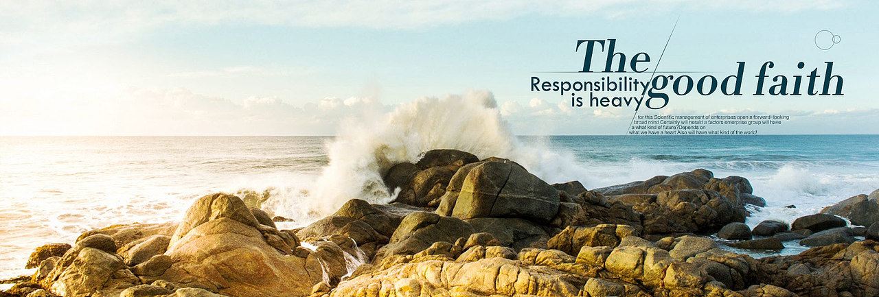 banner（圖ZNzE2NDU0NTY=） - 其他平面 - 站酷設計師流年233原創(chuàng)素材 - 站酷ZCOOL