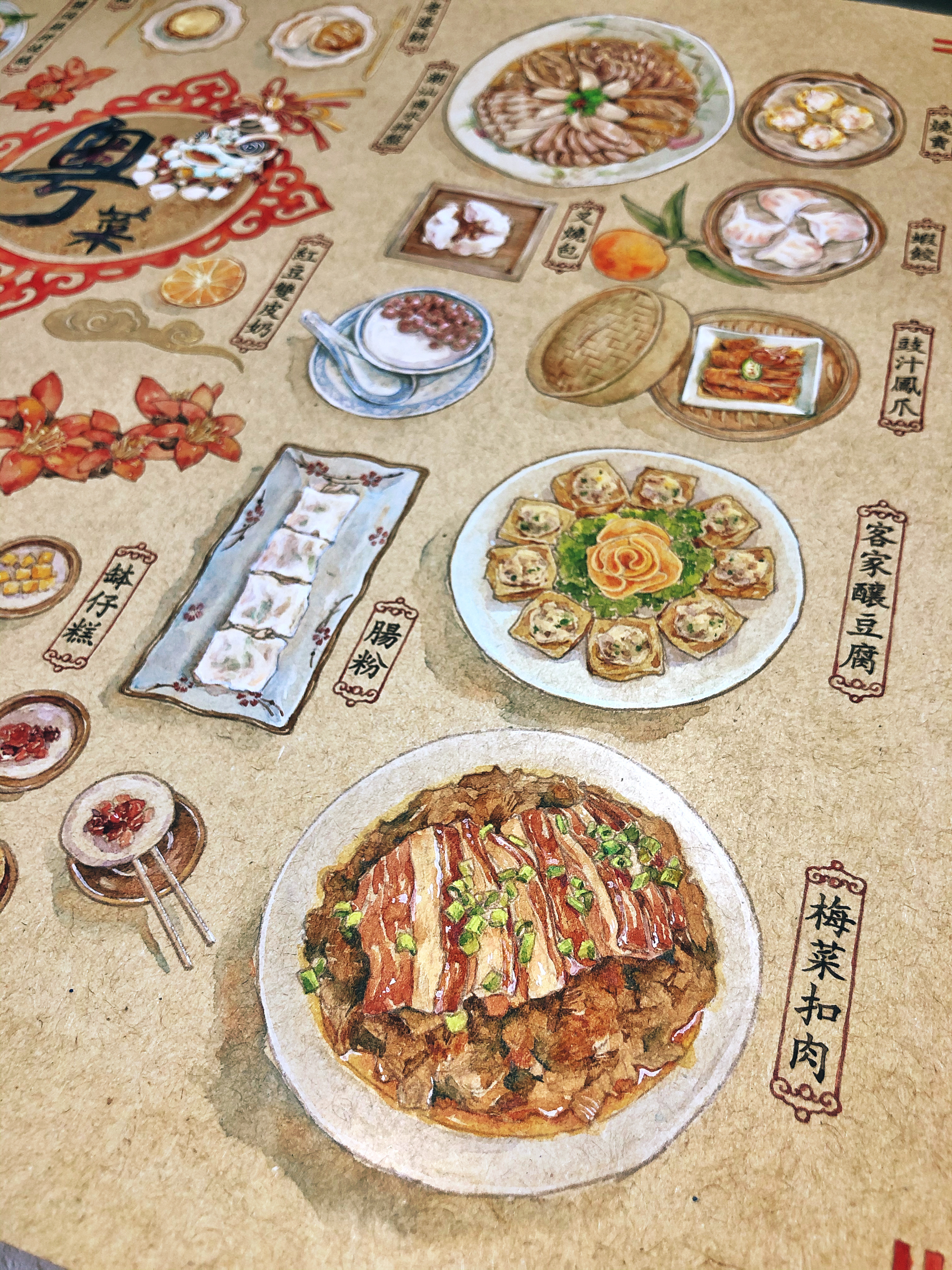 【粤菜】|插画|商业插画|林caroline_原创作品-站酷zcool