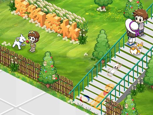 《我的便利店》——宠物乐园主题背景更新