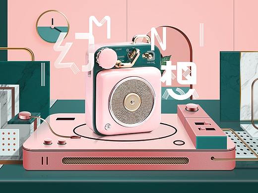 临摹猫王音箱BANNER