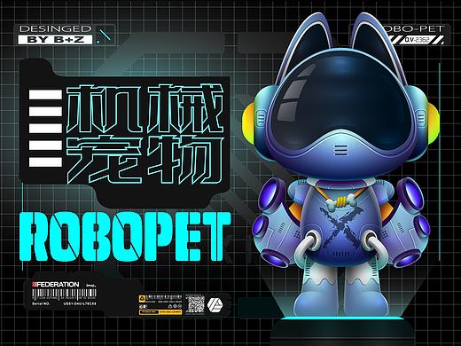 机械宠物-ROBOPET