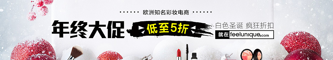 美妆（图ZNDU2MjI3NDA=） - 海报 - 站酷设计师蜡笔小丸子00原创素材 - 站酷ZCOOL