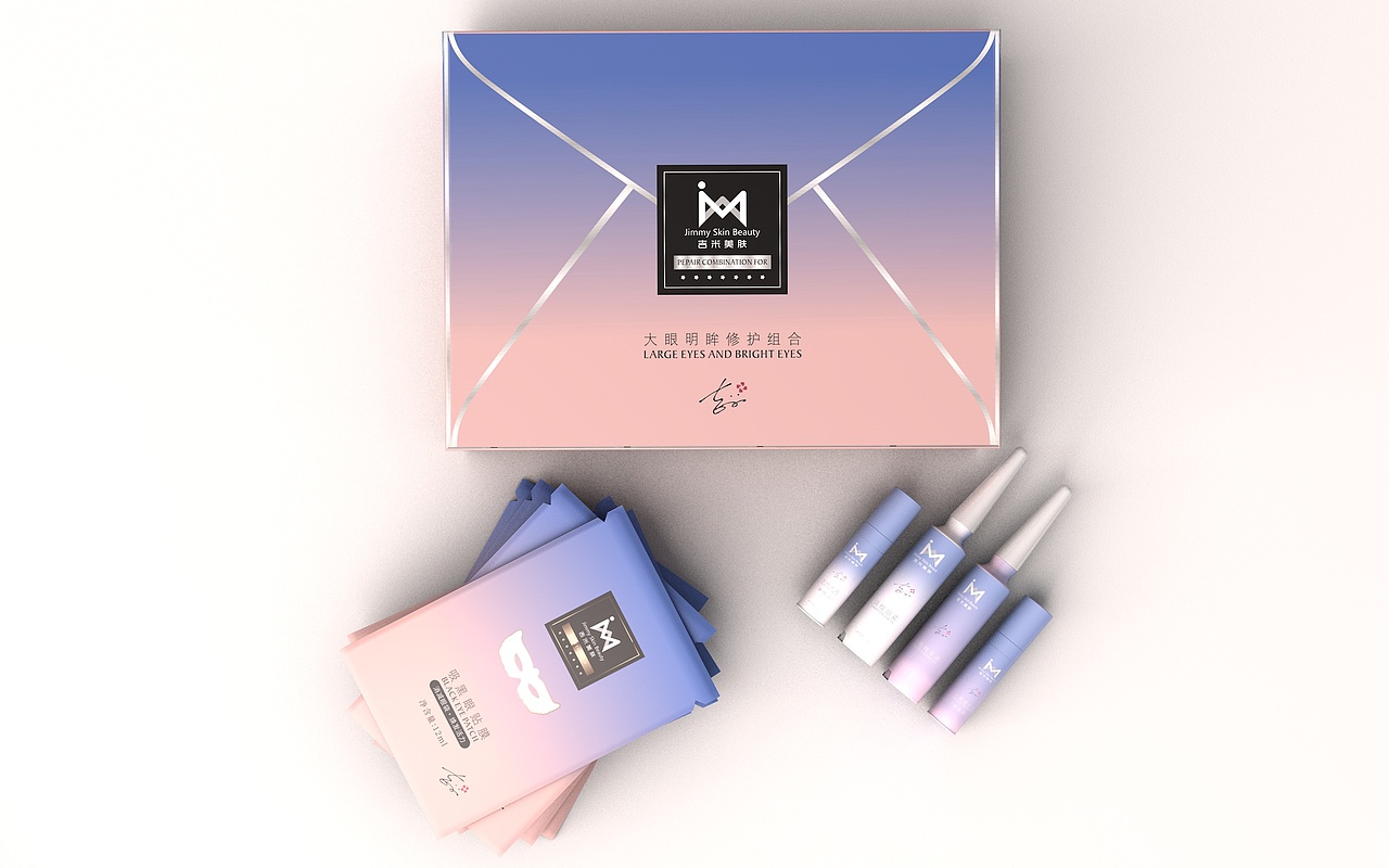 化妆品套盒（图ZMTYzNzE0MDQw） - 品牌 - 站酷设计师自由同行原创素材 - 站酷ZCOOL