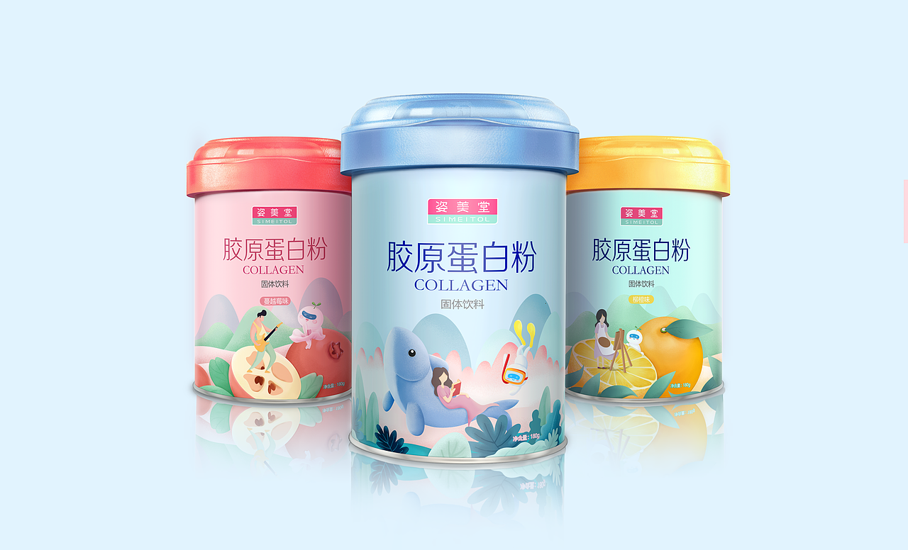 品牌创意 | 插画 | 包装设计（图ZMTgzNDk2MTY0） - 艺术插画 - 站酷设计师FreyaYiu原创素材 - 站酷ZCOOL