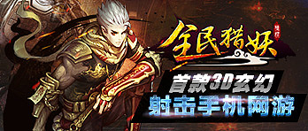 n张游戏宣传图（图ZMjgwOTYzNzI=） - 海报 - 站酷设计师chamm原创素材 - 站酷ZCOOL