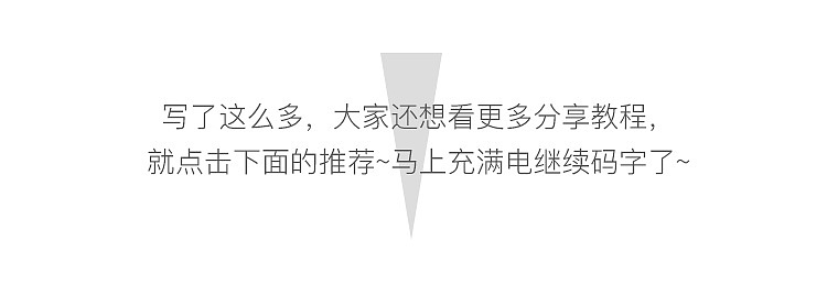 简单摄影后期教程(一) - 后期调色 - 建筑摄影 - 修图教程 -(图ZNDI0MzY3MDA=) - 环境/建筑摄影 - 站酷设计师光影魔方ps原创素材 - 站酷ZCOOL