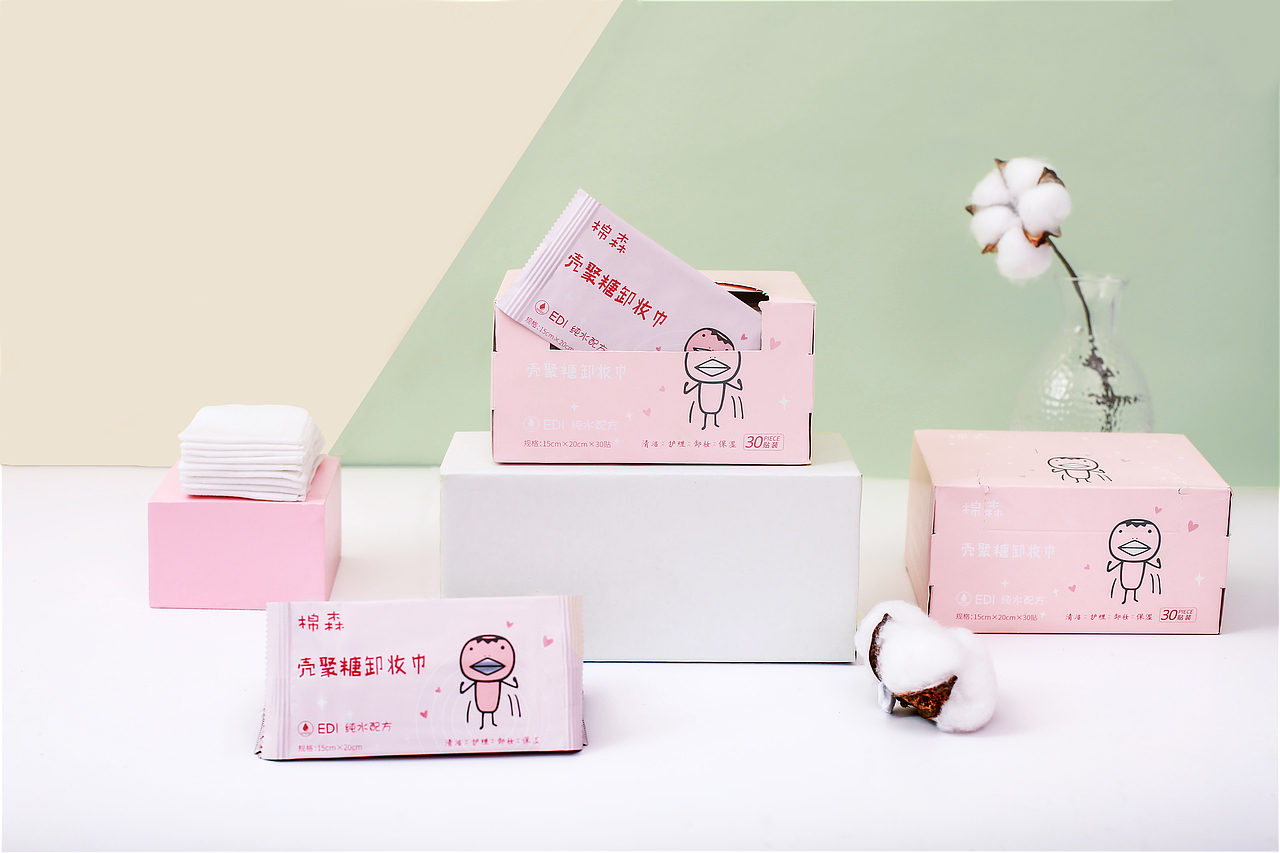 卸妆巾拍摄（图ZMTY4NTQyMDM2） - 产品摄影 - 站酷设计师是诗涵啊原创素材 - 站酷ZCOOL