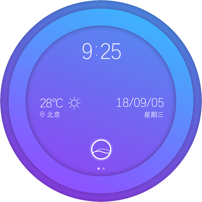 一组界面设计参考