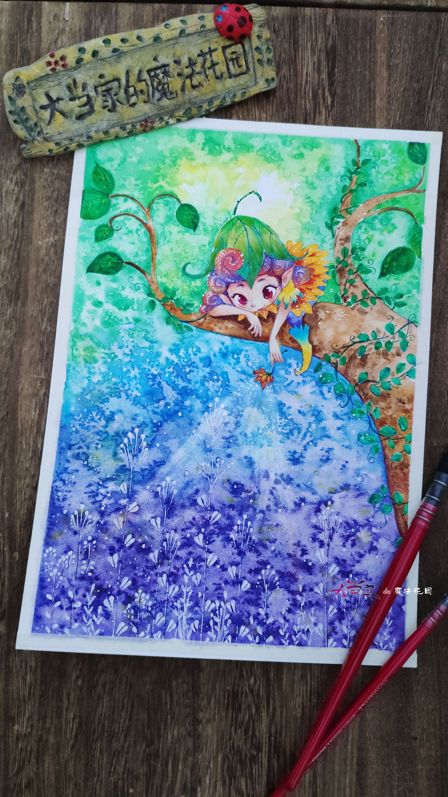 原创手绘水彩儿童绘本插画--精灵的春与冬