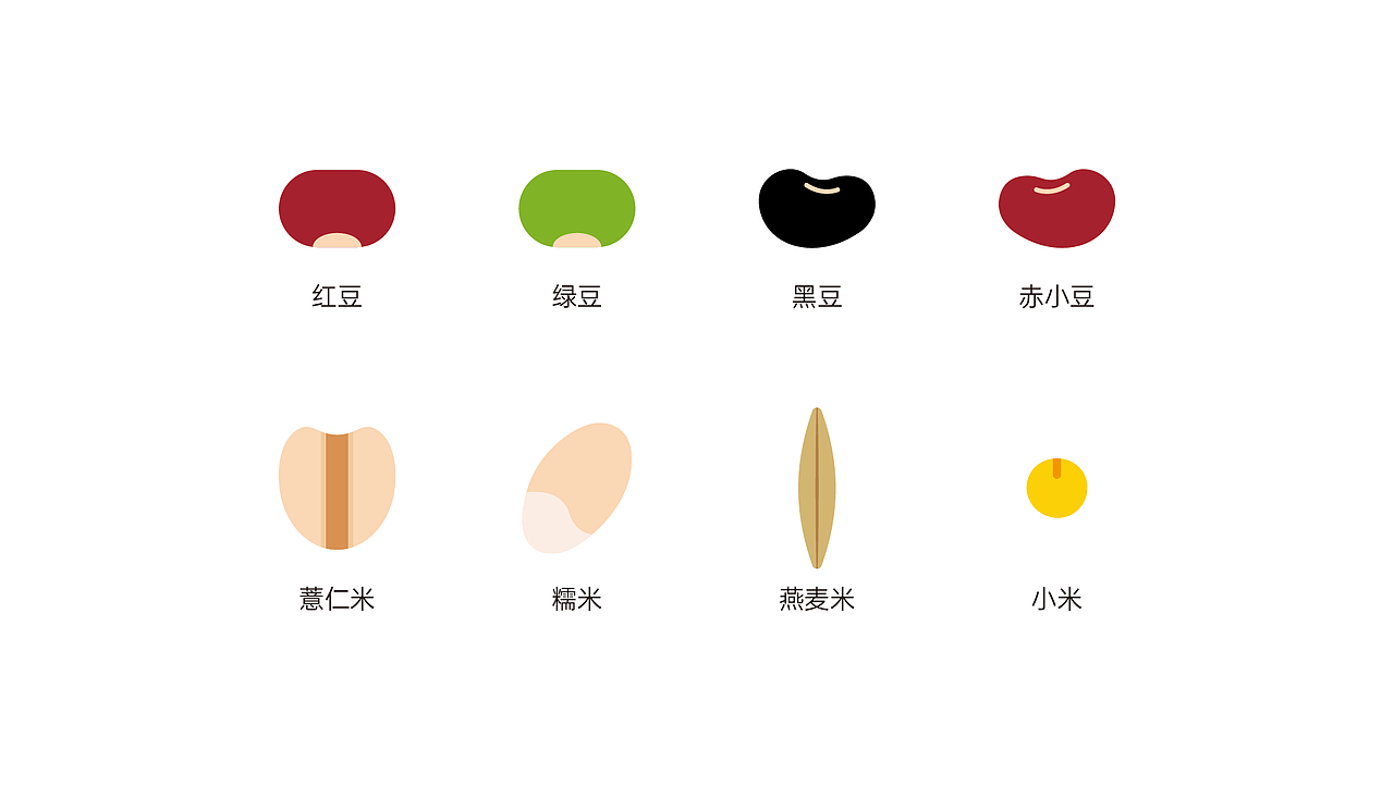 家家悦 X 东西设计 | 进来来看看丰富的物质食粮（图ZMjg2NTc5MDA4） - 包装 - 站酷设计师东西设计东西原创素材 - 站酷ZCOOL
