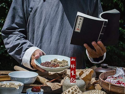 鹊草有医 通晓名术 心善怀慈 芳远百世