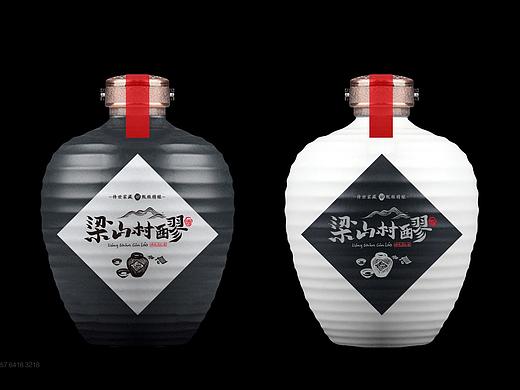 （包装）梁山村醪老酒品牌包装设计