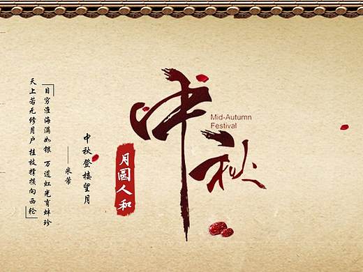 练习（个人主页-ZNDY4NjIyMzY=） - 其他平面 - 站酷设计师西柚wl原创素材 - 站酷ZCOOL