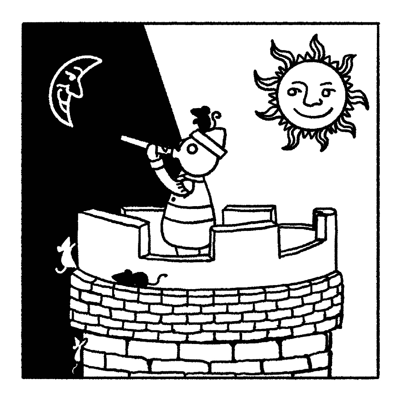 太陽、笛、城牆