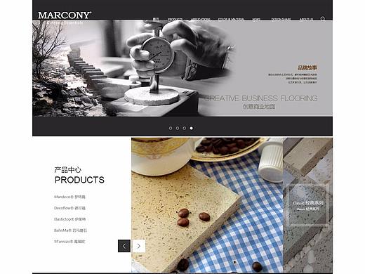 马可尼官网（个人主页-ZMjc1NjI1NjQ=） - 企业官网 - 站酷设计师姜姜的姜姜原创素材 - 站酷ZCOOL