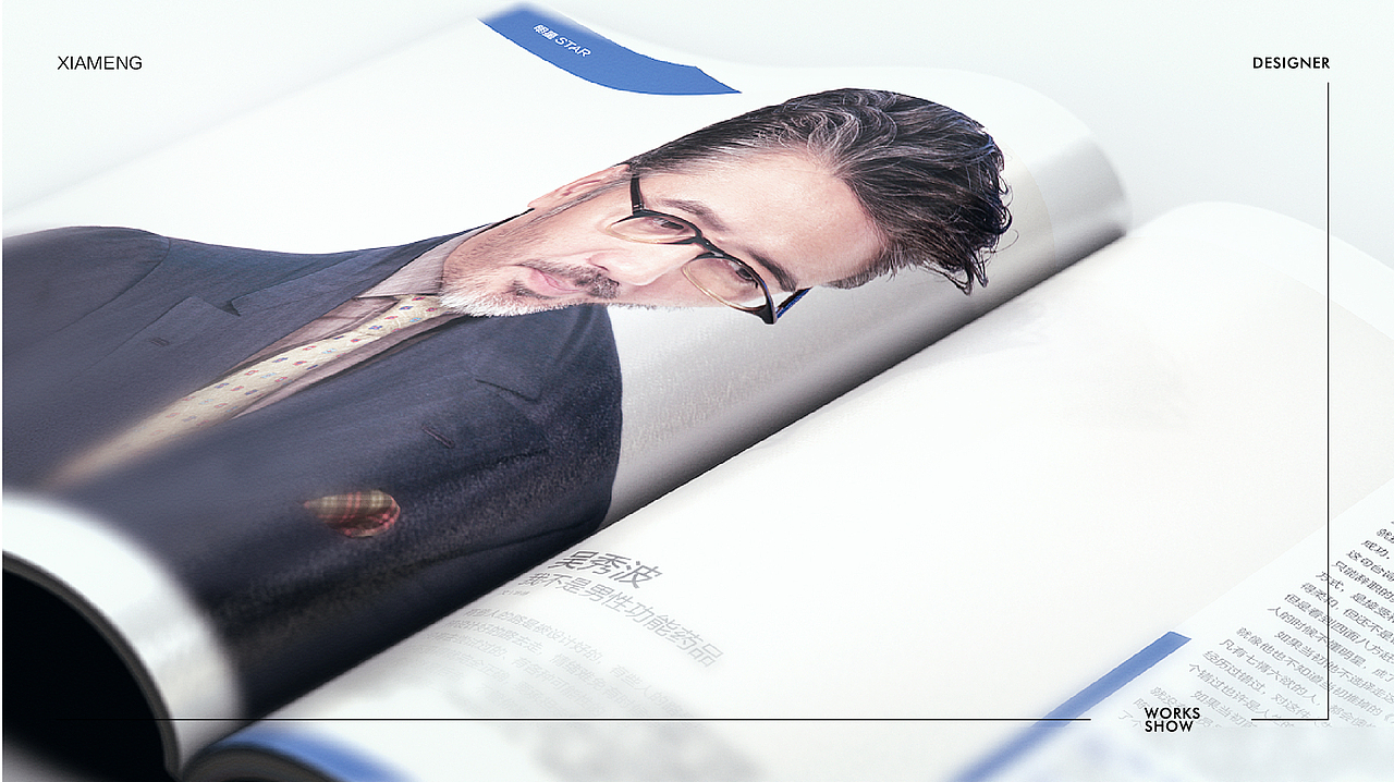 排版设计（图ZMjQ4MTY1ODcy） - 宣传物料 - 站酷设计师夏上上原创素材 - 站酷ZCOOL