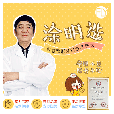 新氧6月头图（图ZMTYxNzk4Mzgw） - 运营设计 - 站酷设计师帕帕请热爱生活原创素材 - 站酷ZCOOL