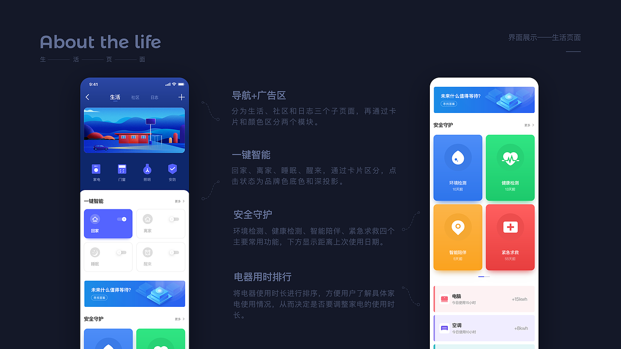 2019年度作品合集-我当初酿的豆瓣酱