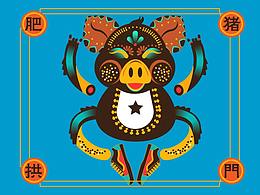 扁平化复古图腾插画——十二生肖