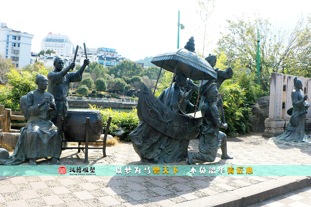 表演雕塑,公园雕像,街边铜雕