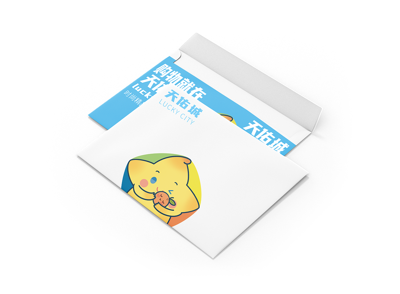 ip比赛——天佑城ip设计（图ZMzEyNzU0ODQ0） - 商业插画 - 站酷设计师阿珂miuki原创素材 - 站酷ZCOOL