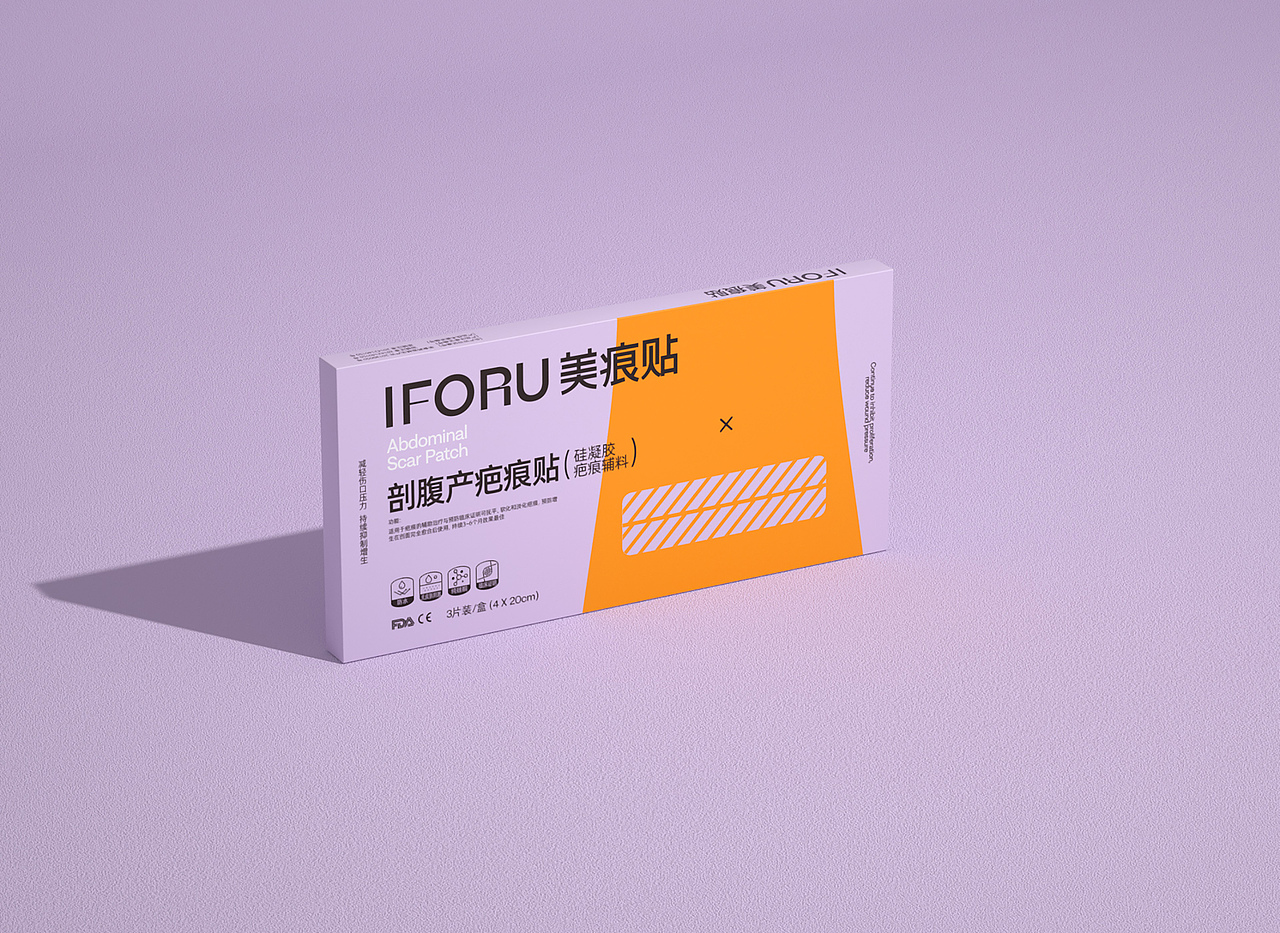 LIMELAB | IFORU美痕贴合集（图ZMzExOTIzNjAw） - 品牌 - 站酷设计师李涛LEETAO原创素材 - 站酷ZCOOL