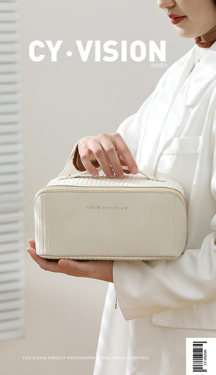 化妆包拍摄（图ZMzI0NTgxMzYw） - 产品摄影 - 站酷设计师程雨视觉传媒原创素材 - 站酷ZCOOL