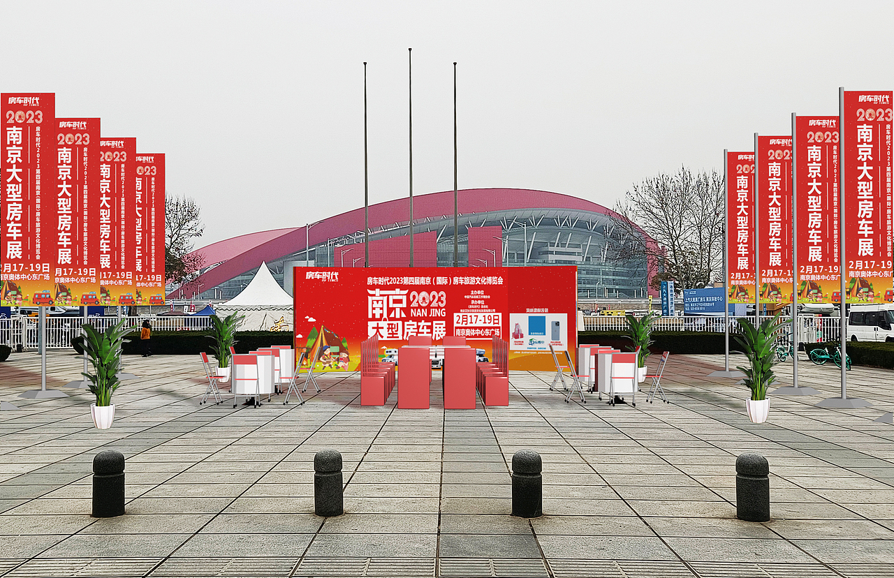 南京奧體中心 房車展（圖ZMzMyODY0MTky） - 場景 - 站酷設(shè)計師Z416531358原創(chuàng)素材 - 站酷ZCOOL