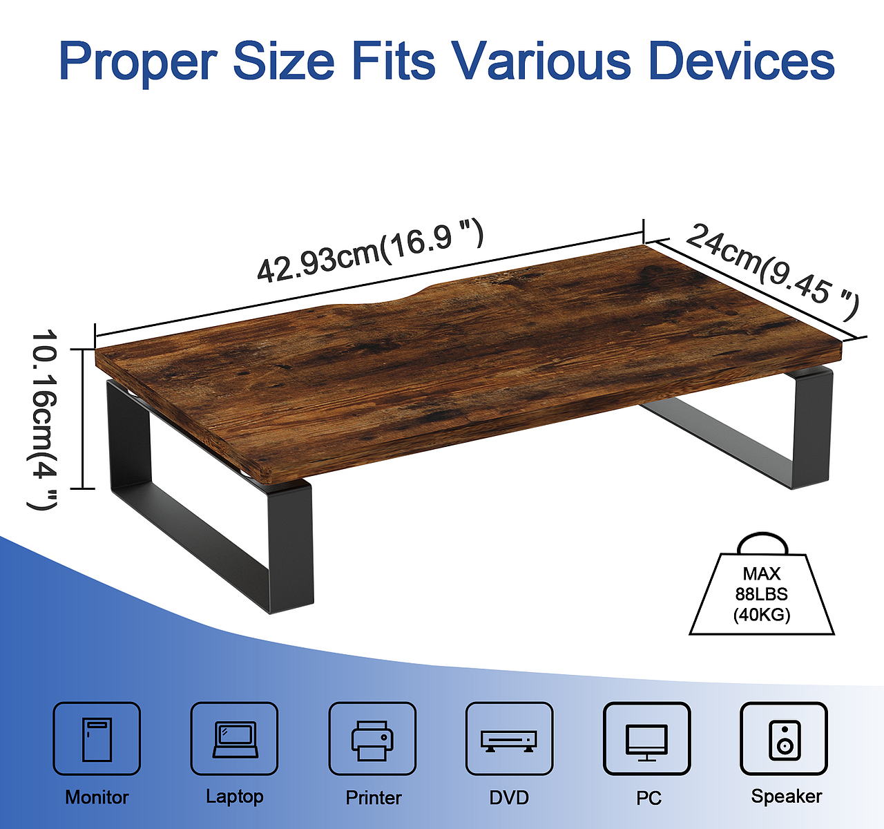 跨境电商作品展示-渲染-复古色电脑增高桌