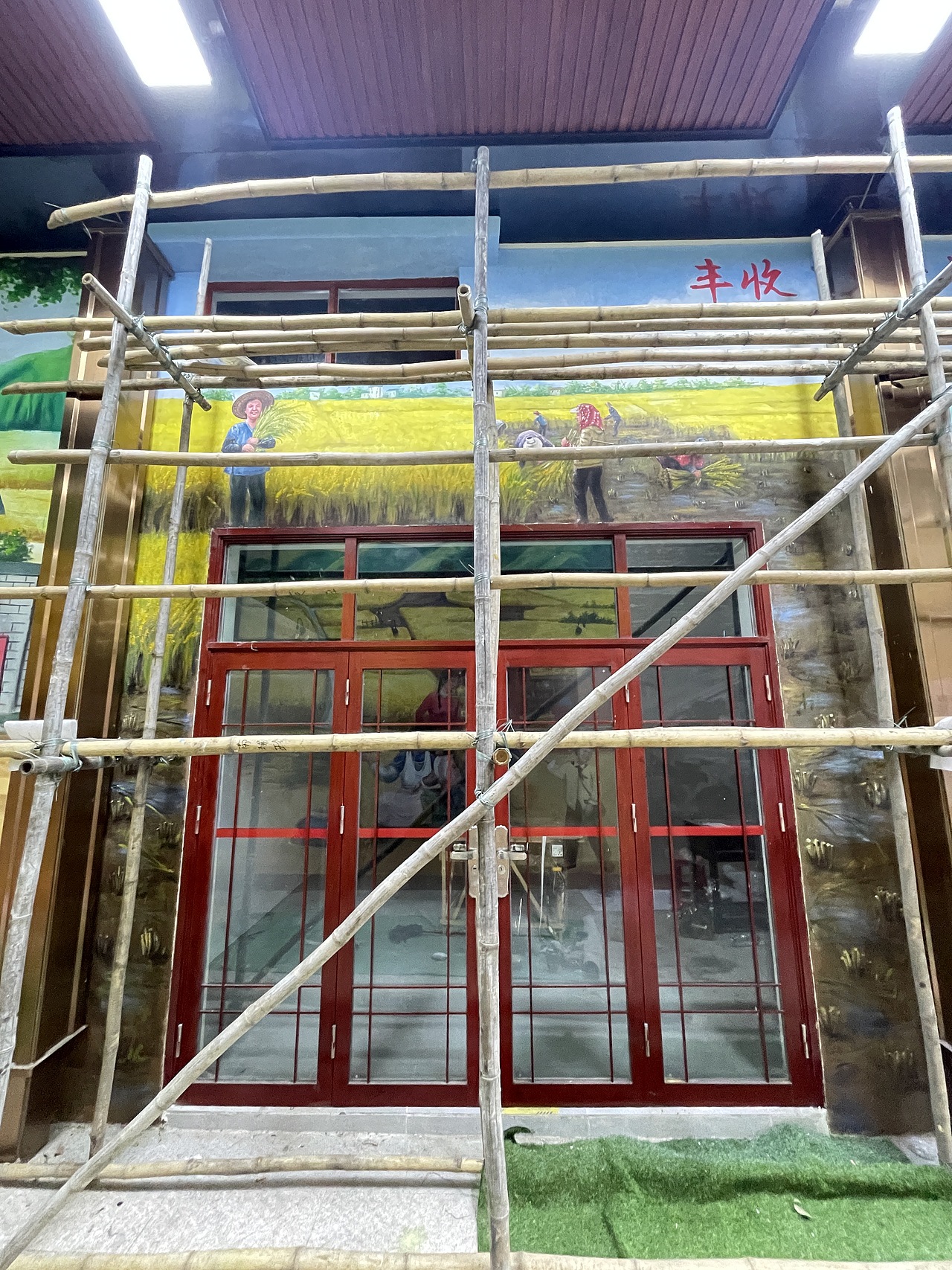 中山粮食博物馆墙绘（图ZMzE5MDM3OTk2） - 绘画 - 站酷设计师ljq啦原创素材 - 站酷ZCOOL