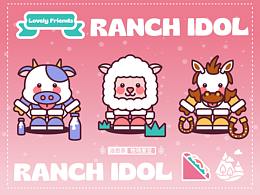 潮TEE设计-牧场爱豆-RANCH IDOL