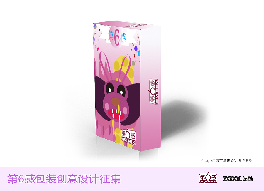 “蜜”秘（图ZNjYwMzcwMjA=） - 包装 - 站酷设计师宇巍原创素材 - 站酷ZCOOL