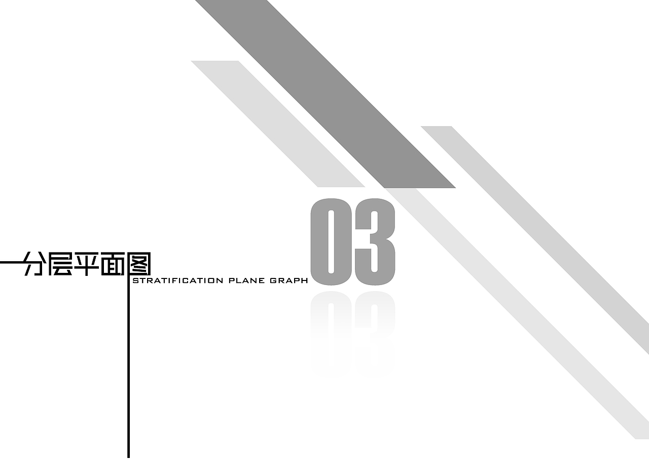 西农美术馆设计改造