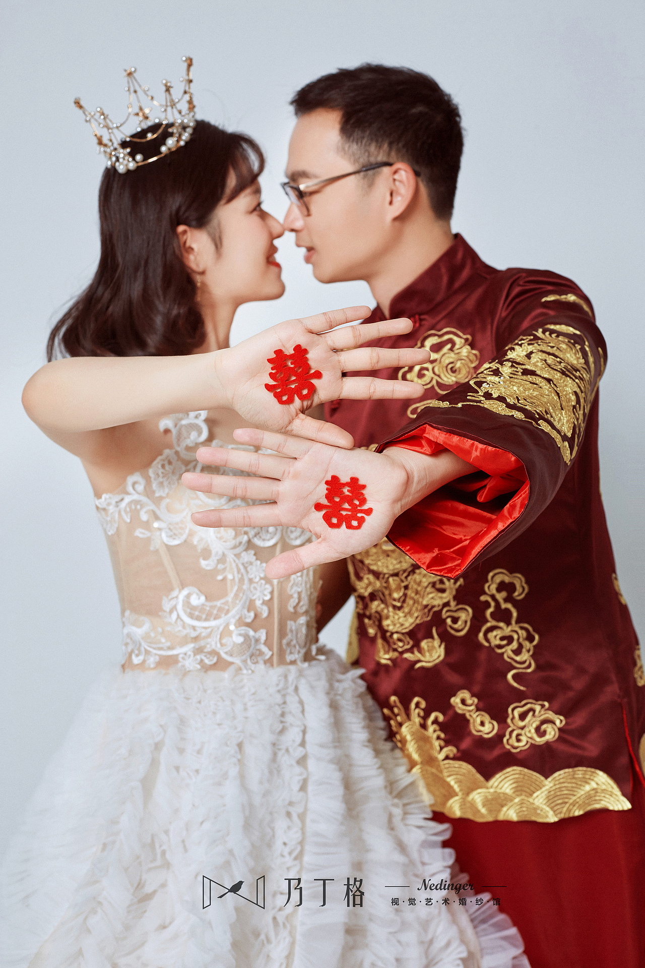 你在闹、他在笑