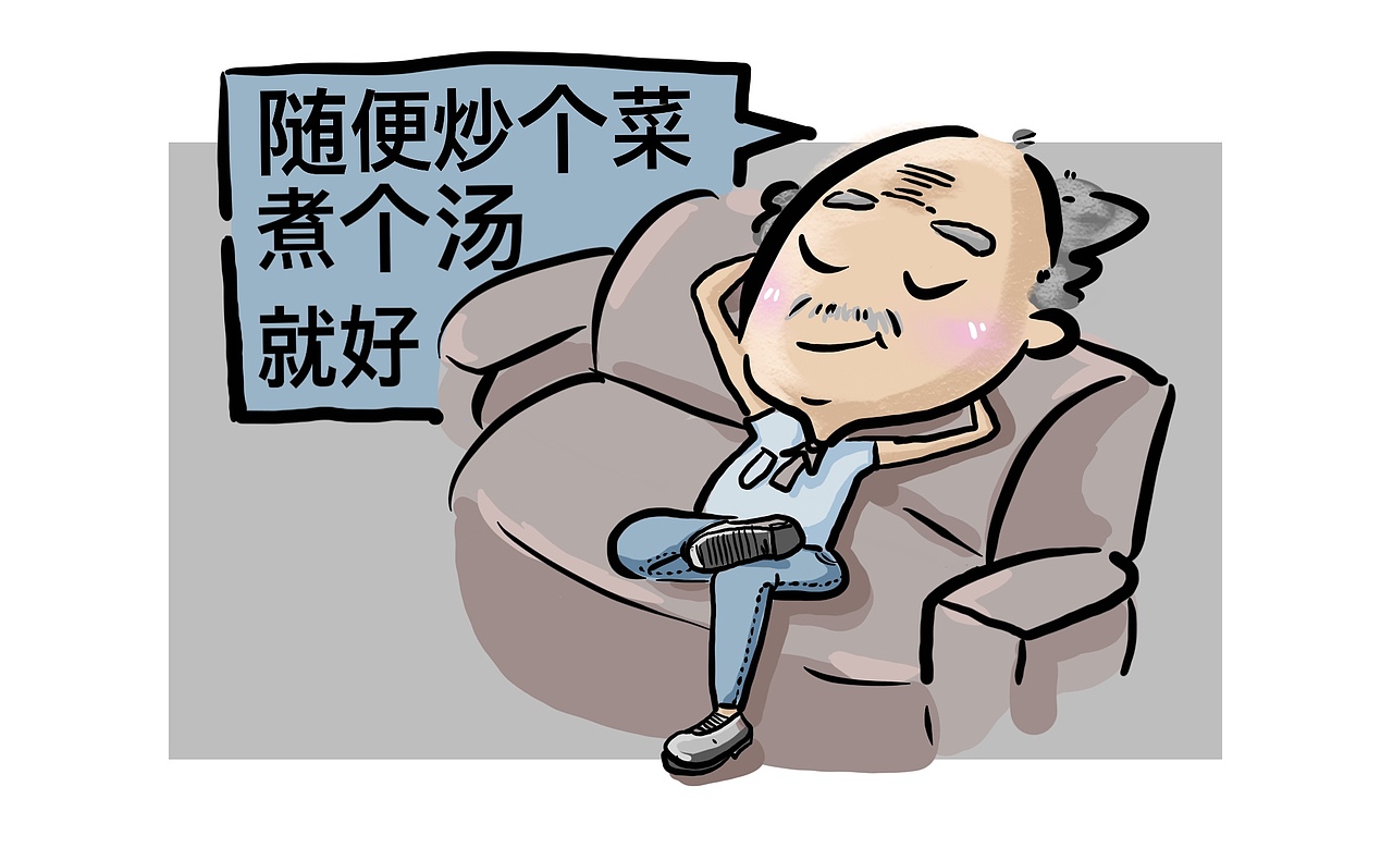 《事情是这么样子的》系列之：一辈子溺爱（图ZMjUxNTYxNDIw） - 中/长篇漫画 - 站酷设计师赖壮壮原创素材 - 站酷ZCOOL