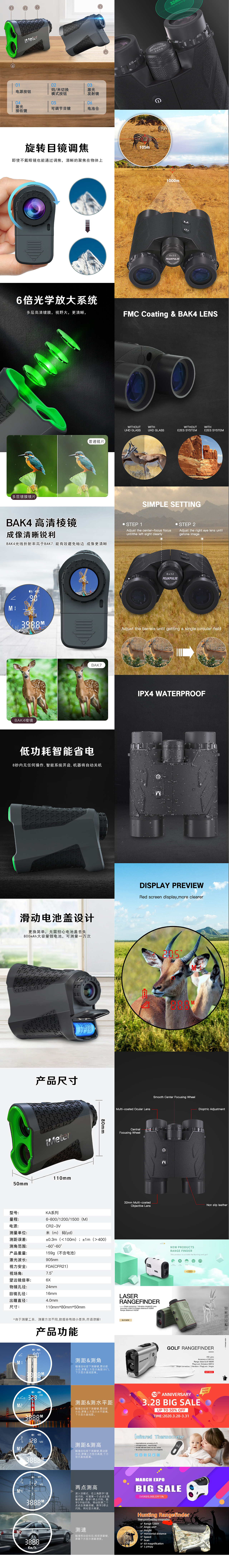 平面——作品集（图ZMjU0MjEwMzQ0） - 其他平面 - 站酷设计师小郭是个菜逼__原创素材 - 站酷ZCOOL