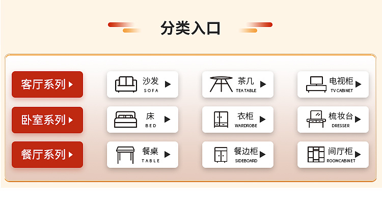 首页（图ZMjYyMjU0NzAw） - 电商 - 站酷设计师DESIGN小凯原创素材 - 站酷ZCOOL