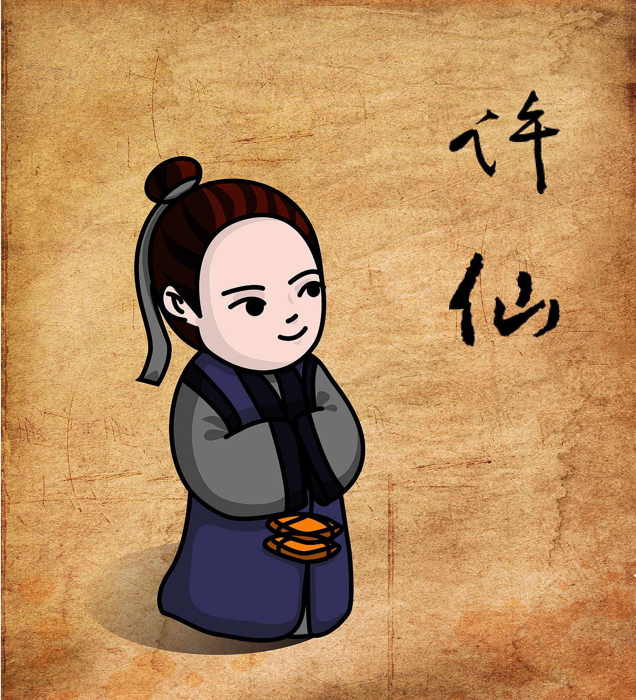 为公司画的q版白蛇传|插画|商业插画|tina十五_原创作品-站酷zcool